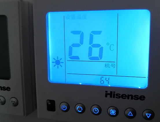 巨野海信中央空调维修电话在哪里找