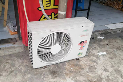 巨野空调突然不制冷只吹自然风怎么办？